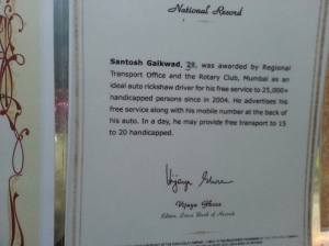 Limca Book Of World Record certificate